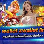slot auto wallet link